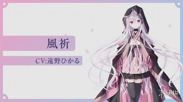 游侠网5